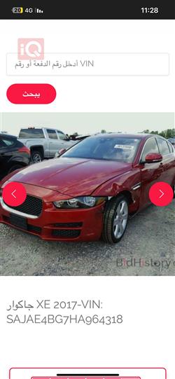 Jaguar XE
